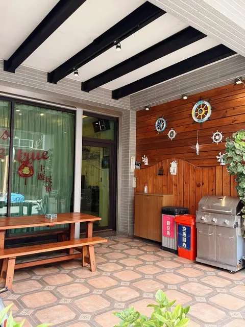 Dream Come True Guesthouse